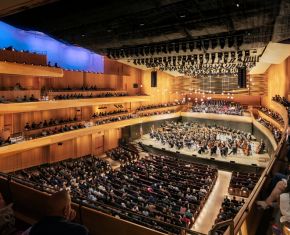 David Geffen Hall