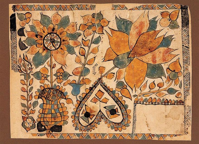 American Folk Art Museum