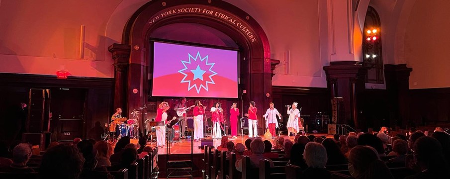 Hearing Harmonies in Unique Lincoln Square Locations